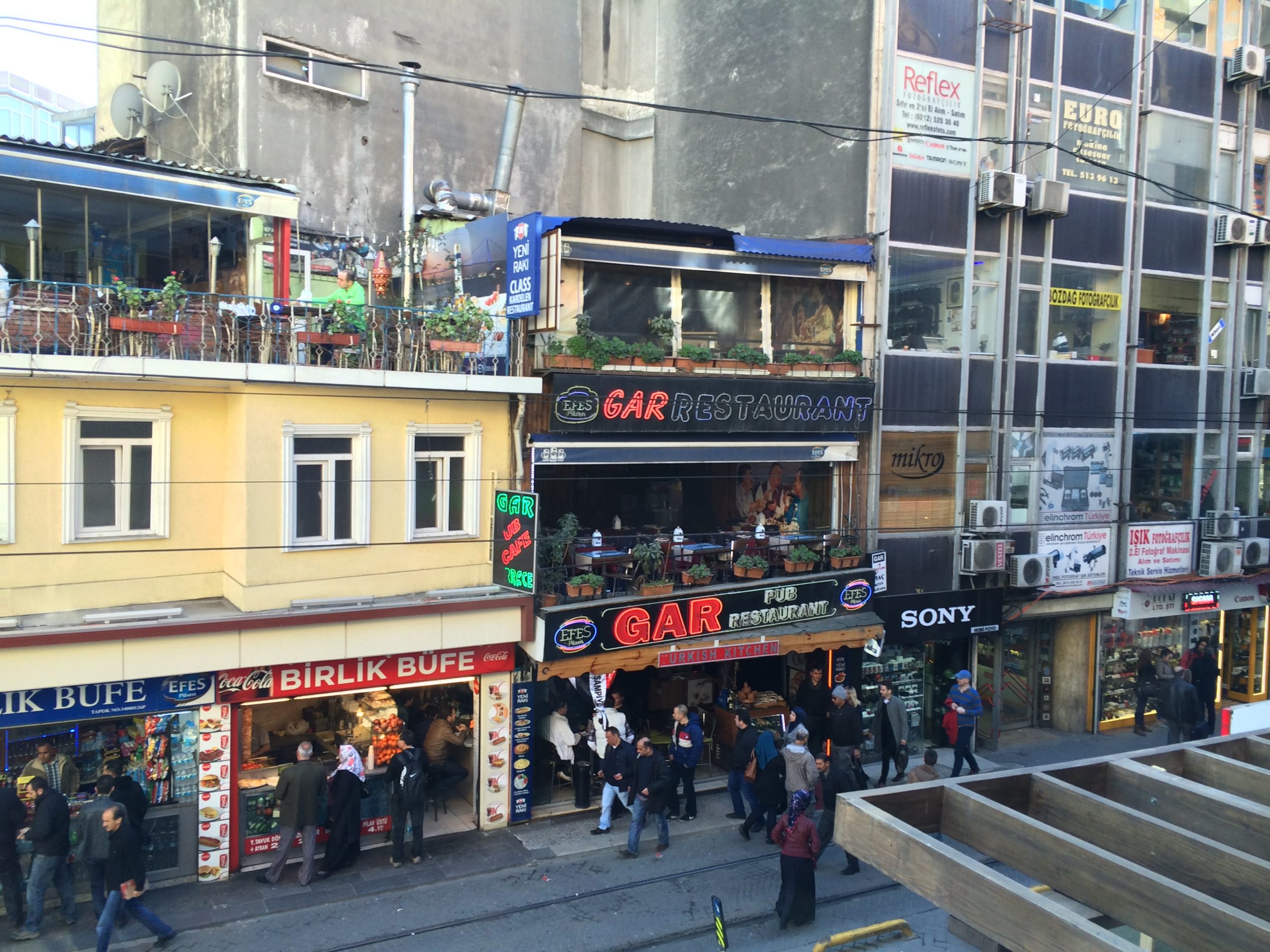 Рестораны и кафе в Стамбуле в феврале