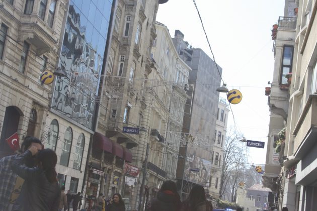 Сколько стоит жилье в Стамбуле в марте
