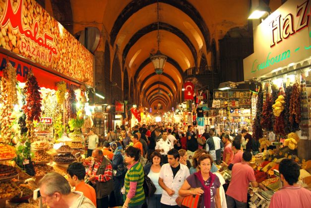 Египетский рынок в Стамбуле