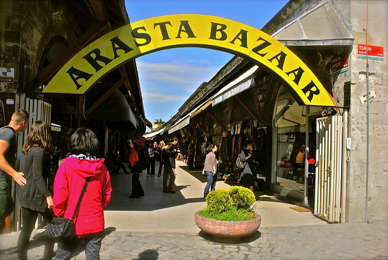 Рынок Араста в Стамбуле