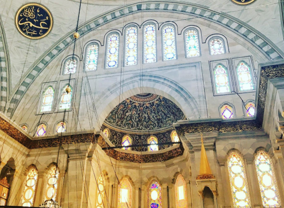 Мечеть Баезид внутри