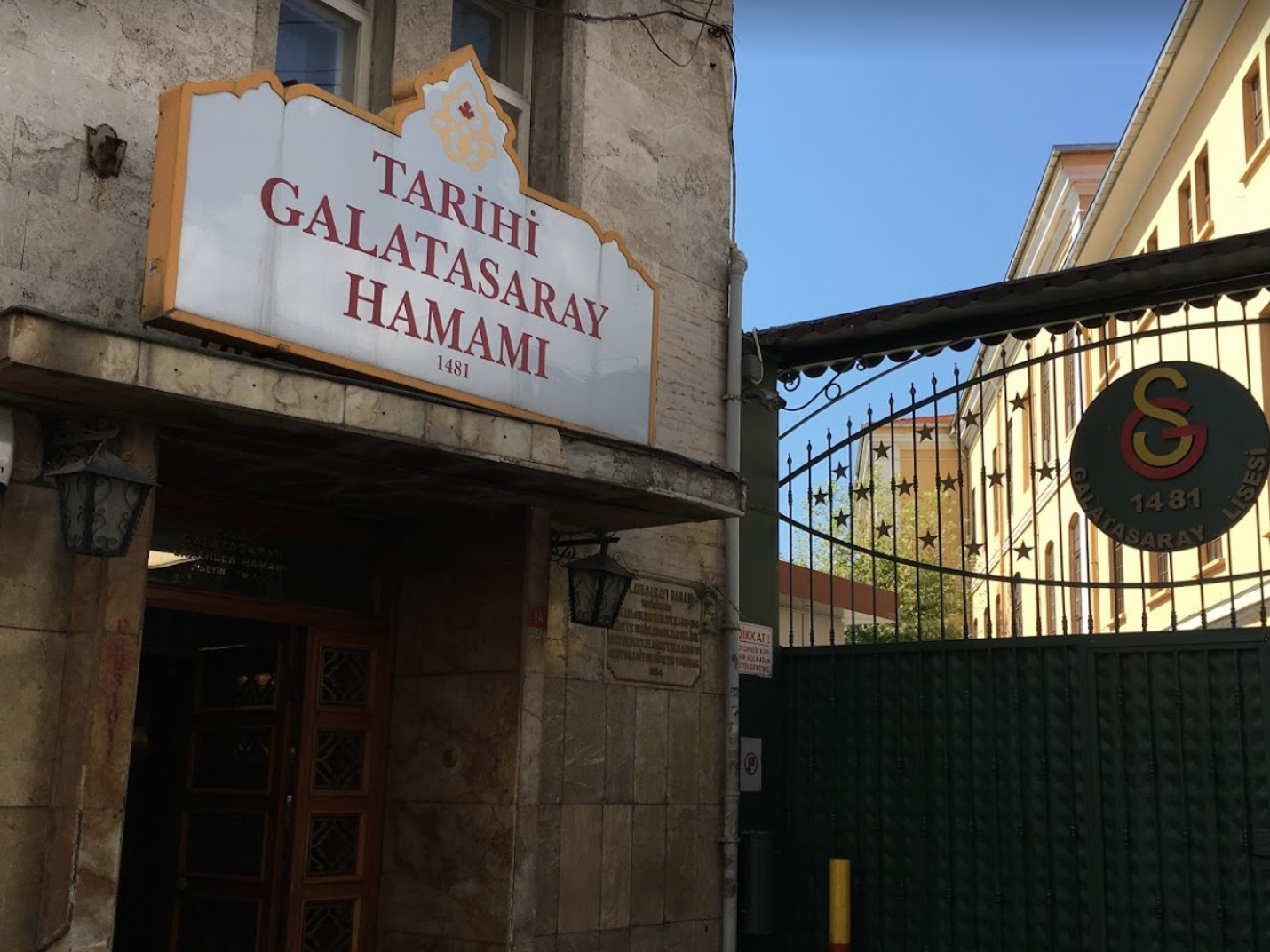 Хамам Галатасарай в Стамбуле