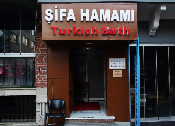 Хамам Юскюдар Шифа в Стамбуле