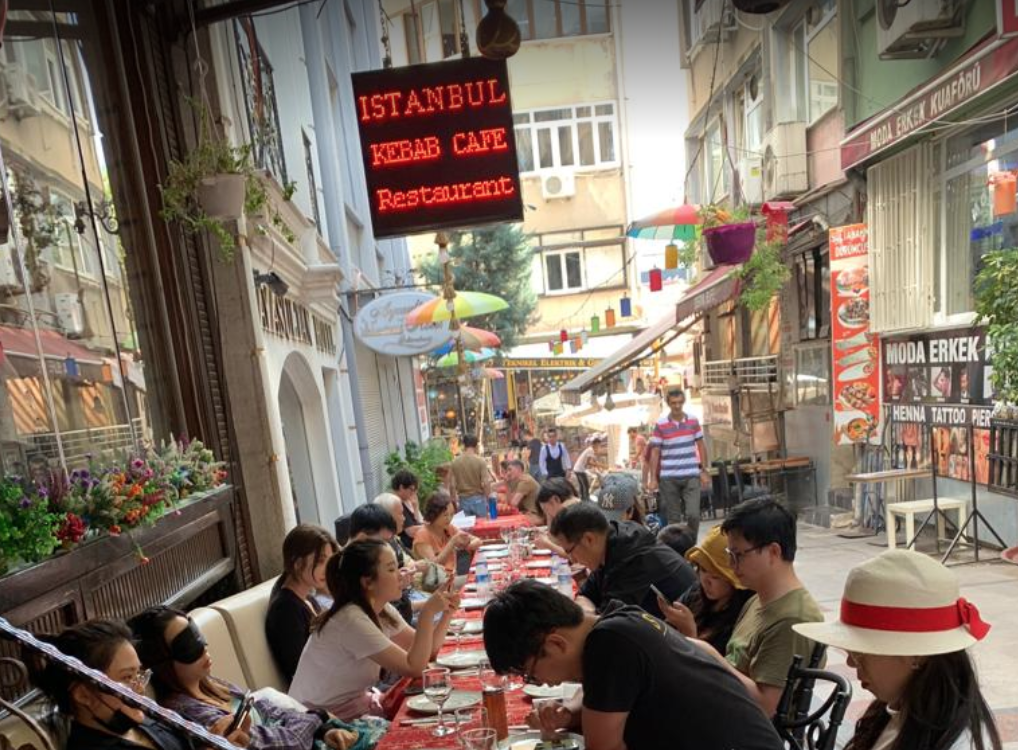 Кафе Istanbul Kebab Cafe & Restaurant
