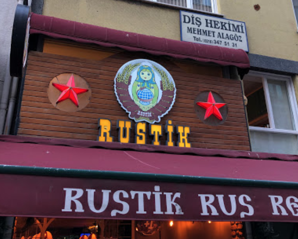 Русский ресторан в Стамбуле